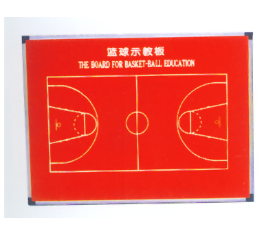 Y-1030 籃球教板